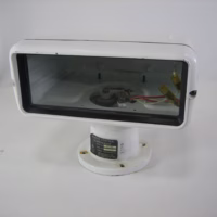 ACR RCL-100D 12/24 Volt ~ (Shell ONLY!!) Good Condition ~ Read Description