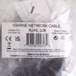 Garmin 010-10551-00 - 20 FT Network Cable - NEW GENUINE OEM - SHIPS FROM FLORIDA - Image 2