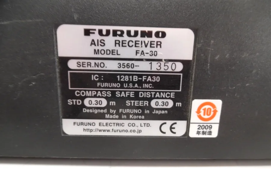 Furuno FA-30 - AIS Receiver F/ NavNet3D, TZtouch - 90 Day. Warr. - Fully Tested! - Image 12