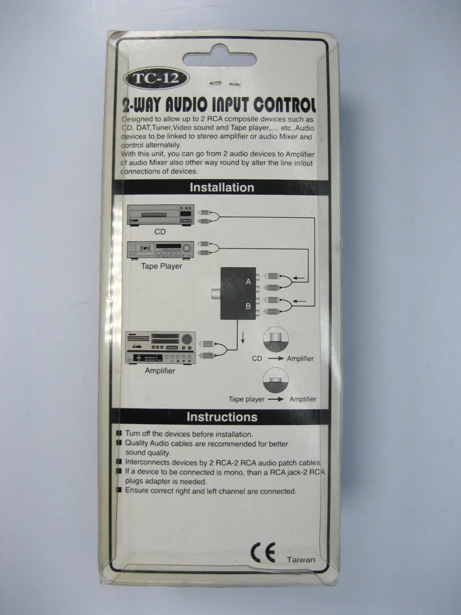 2 WAY AUDIO INPUT CONTROL TC-12 - Image 3