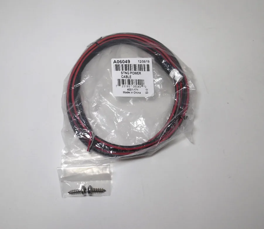 Raymarine - A80007 - *FACTORY REFURBISHED!* HS5 SeaTalk HS High Speed / RayNet Network Switch - Image 5