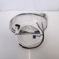 Raymarine *NEW* 10m Analog Radar Y-Split Cable - E05018 - with 2.5m Adapter Cable - E55069