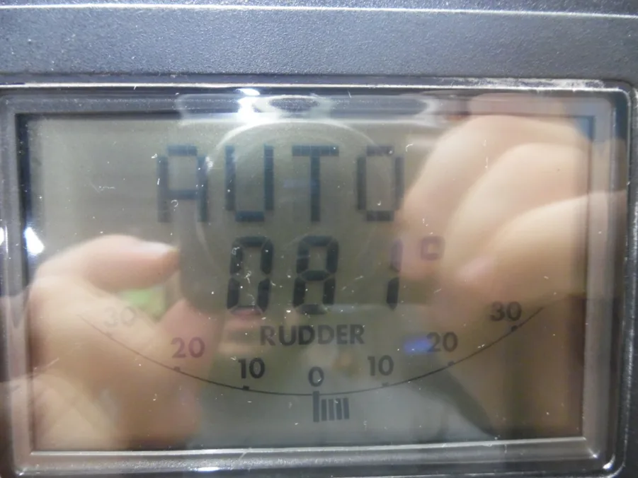 Autohelm ST7000 Seatalk Autopilot Control Head-Z082 - Image 6