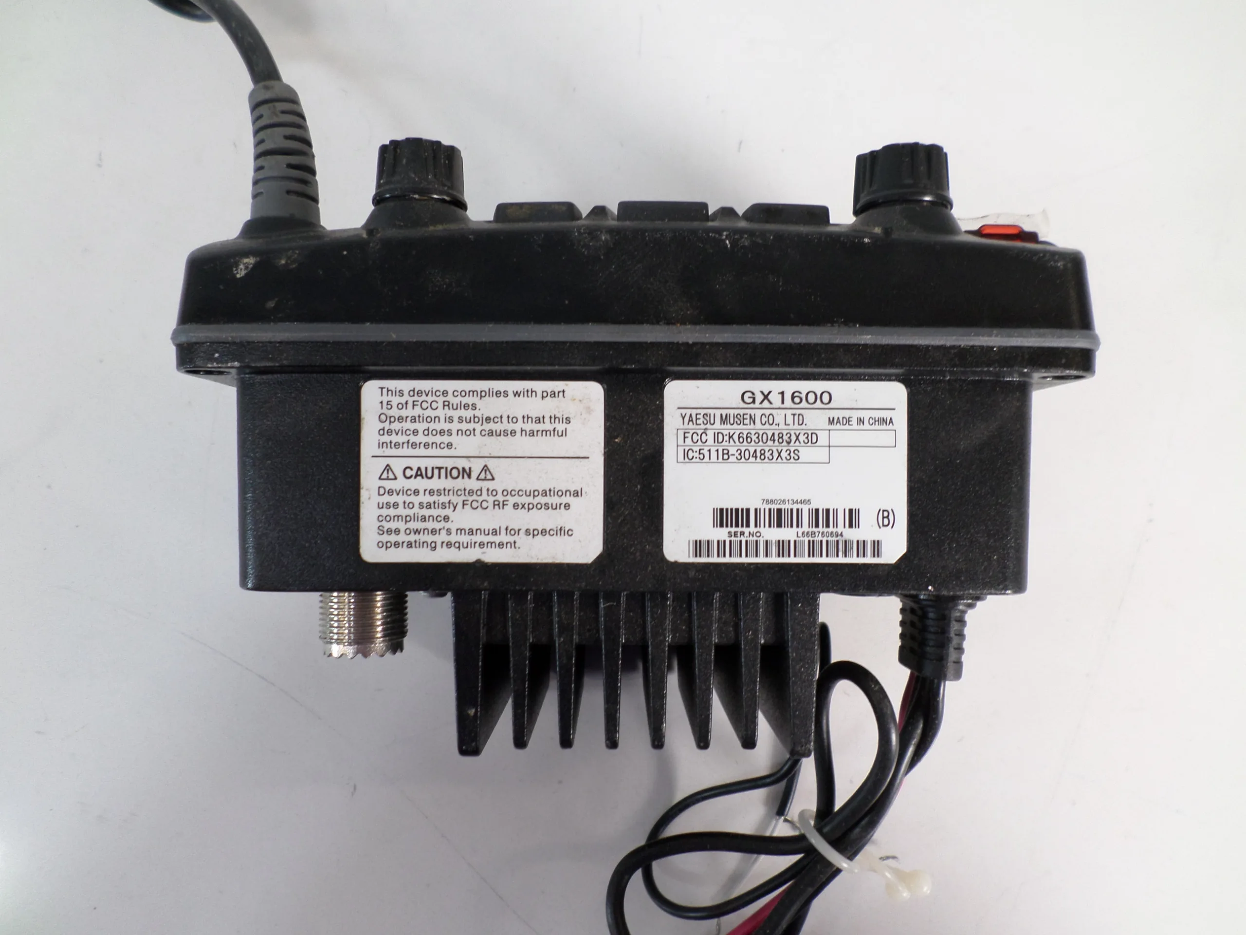 Standard Horizon GX1600 Explorer Marine DSC VHF Radio Tested Max