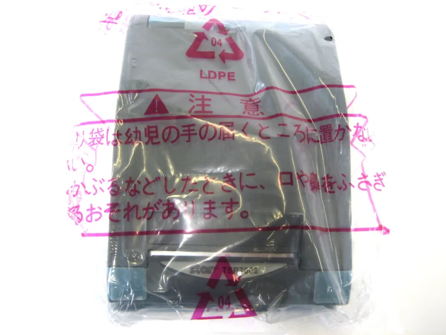 STAR MICRONICS, TSP743IIU-24GRY, THERMAL, PRINTER - Image 2