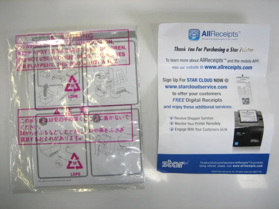 STAR MICRONICS, TSP743IIU-24GRY, THERMAL, PRINTER - Image 4
