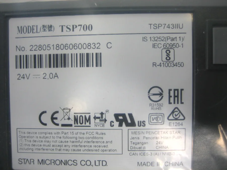 STAR MICRONICS, TSP743IIU-24GRY, THERMAL, PRINTER - Image 11