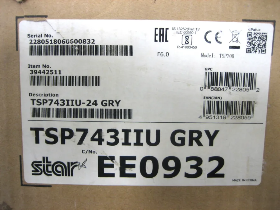 STAR MICRONICS, TSP743IIU-24GRY, THERMAL, PRINTER - Image 12