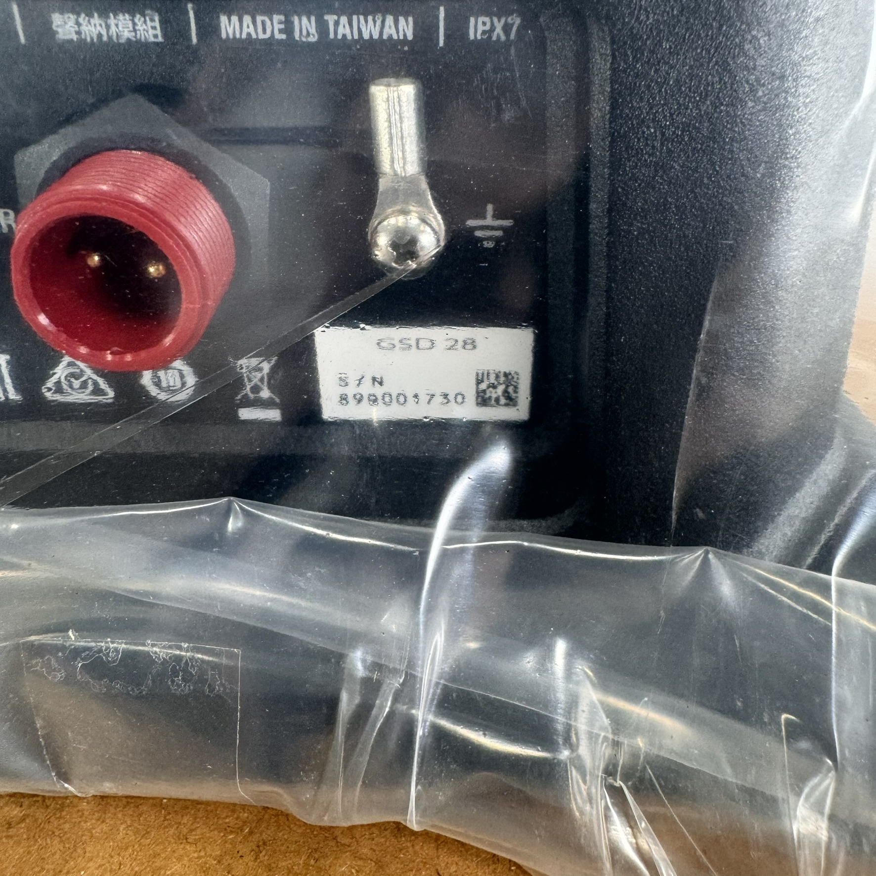 Garmin GSD28 300W-3kW CHIRP Network - Sonar Module - NEW - Max Marine ...