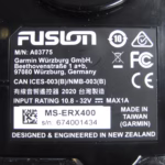Fusion Apollo Series MS-ERX400 Marine Wired Remote - Image 12