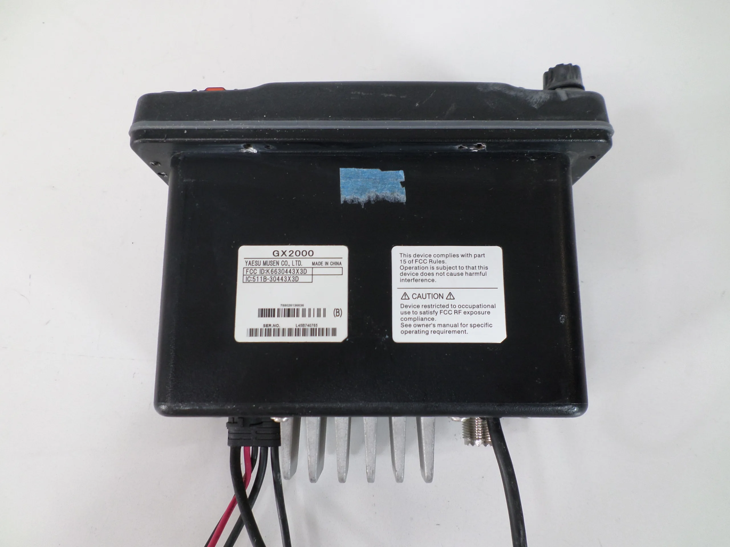 Standard Horizon Matrix GX2000 Marine VHF Radio with Rear Attached Mic Max Marine Electronics