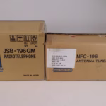JRC JSB-196GM 150W Single Sideband Marine Radio With Handset and Tuner - New - Image 5