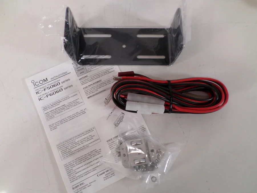 Icom IC-F5061 Land Based Mobile 50W Analog VHF Radio - Tested* - Image 6