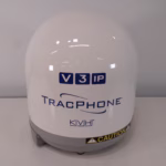 KVH V3-IP 15" Dummy Dome KVH 01-0355-01 - NEW - Image 3