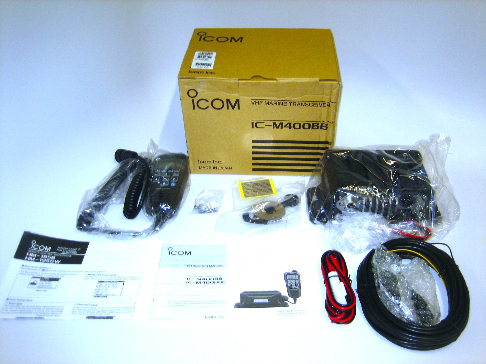Icom IC-M400BB *NEW & COMPLETE* Black Box VHF Class D Radio System ...