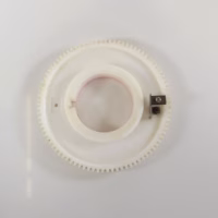 Furuno - Radar Cog - Antenna Turning Gear Standard - 362-225-013 - F/ RSB-0070