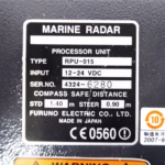 Furuno NavNet RPU-015 VX2 Navionics Black Box Processor w/Keypad, Cable *Tested* - Image 10