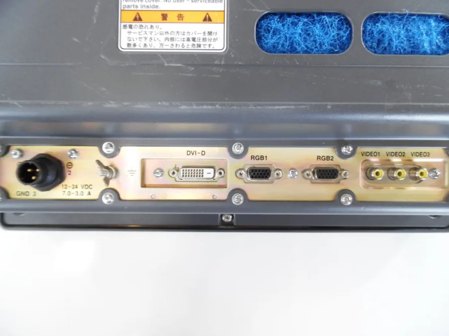 Furuno MU-155C 15″ Marine LCD Display ~ Light Grey *Tested!* - Image 14