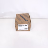 Simrad/Lowrance/Airmar 000-13262-001 XSONIC Pigtail Wiring Block Adapter - NEW