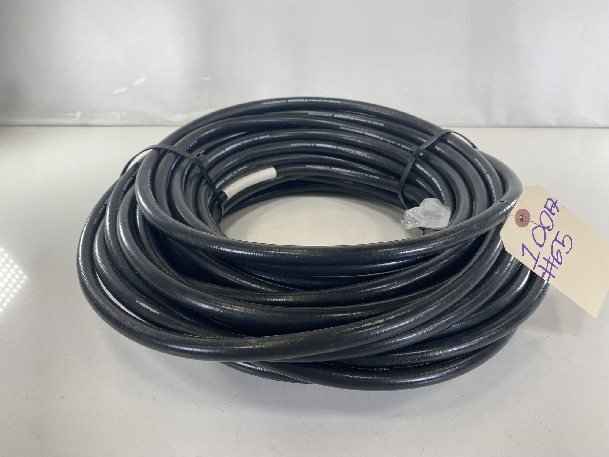 Furuno 20S00051 Made in Japan Heavy Duty Coaxial Cable for SSB 100ft