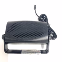 Advancetec ATI Kyocera ATI Speaker AT8233A - New w/Bracket