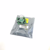 Skywave Orbcomm ST100426-001 IDP Unpackaged Passive Antenna *NEW* 1.5 GHz
