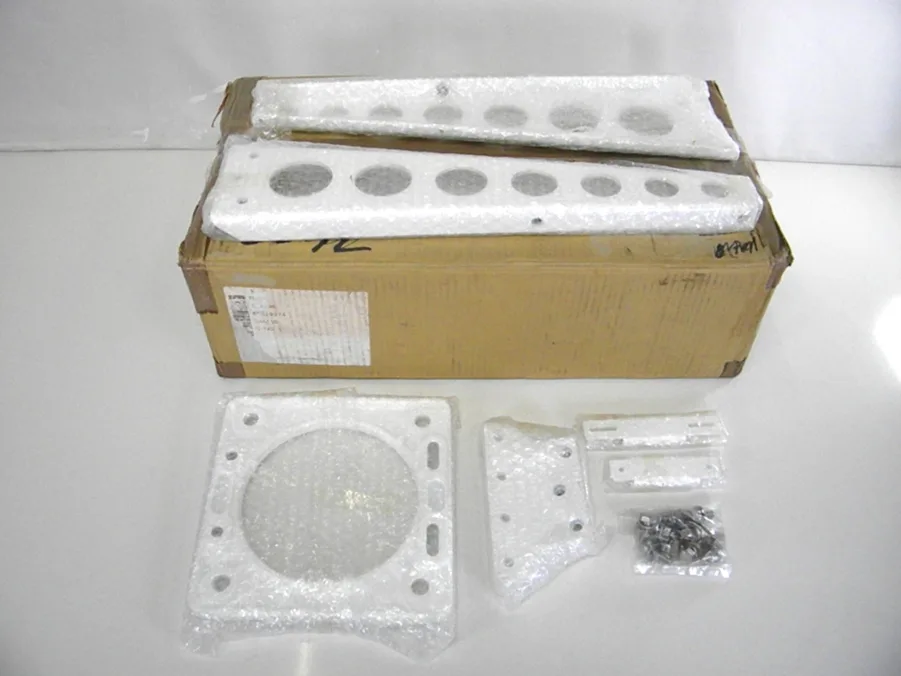 Furuno Mast Mount f/ 1831 Radome 001-078-340-00 - New-Old-Stock - Free Shipping!