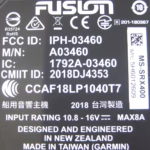 Fusion Apollo MS-SRX400 Marine Zone Stereo w/Built-in Wi-Fi & Ethernet DEMO-Tested-90 Day Warranty - Image 12