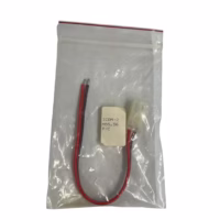 Icom Power Cable for IC-M55 and IC-M56 VHF Radios - *NEW OLD STOCK*
