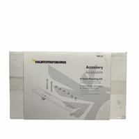 Humminbird IDMK H12 740152-1 In-Dash Mounting Kit for HELIX 12 - *NEW*