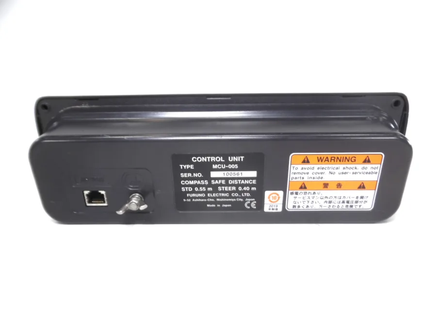 Furuno - MCU-005 - Keyboard For NavNet TZtouch2 and TZtouch3 - Updated/Tested - Image 5