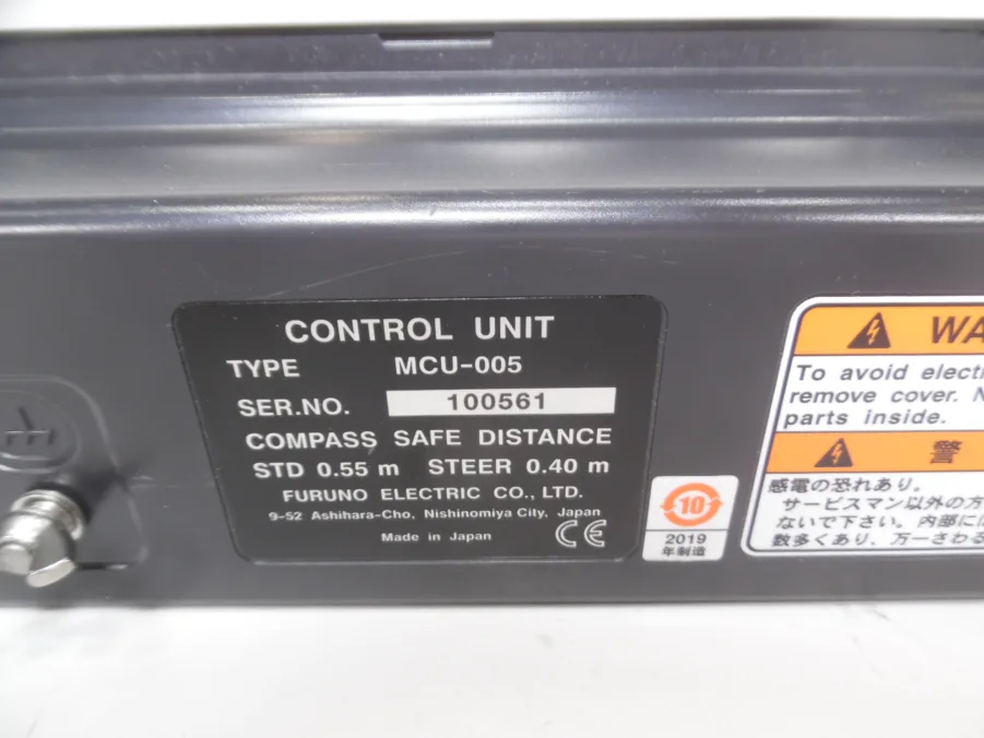 Furuno - MCU-005 - Keyboard For NavNet TZtouch2 and TZtouch3 - Updated/Tested - Image 6