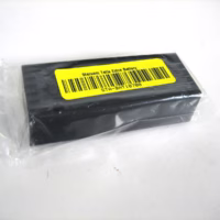 Starcom STA-BAT10700 Extra Battery For Tetis Dry Container Tracker Monitor *NEW*