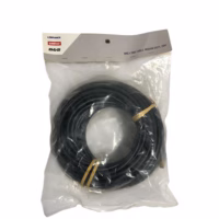 Simrad Navico Lowrance B&G 000-14379-001 NMEA2000 Medium-Duty 20m Cable *NEW*