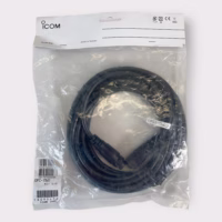 Icom OPC-1541 20' Command Mic Extension Cable for HM-162 HM-159 *NEW OLD STOCK*