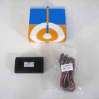 Starcom STA-AMP10383 ASS10491 Helios Advanced 3G Global Car Fleet Tracking System - NEW