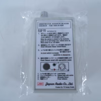 JRC Japan Radio Company Underwater Acoustic Beacon Checker For VDR/ S-VDR- NEW-