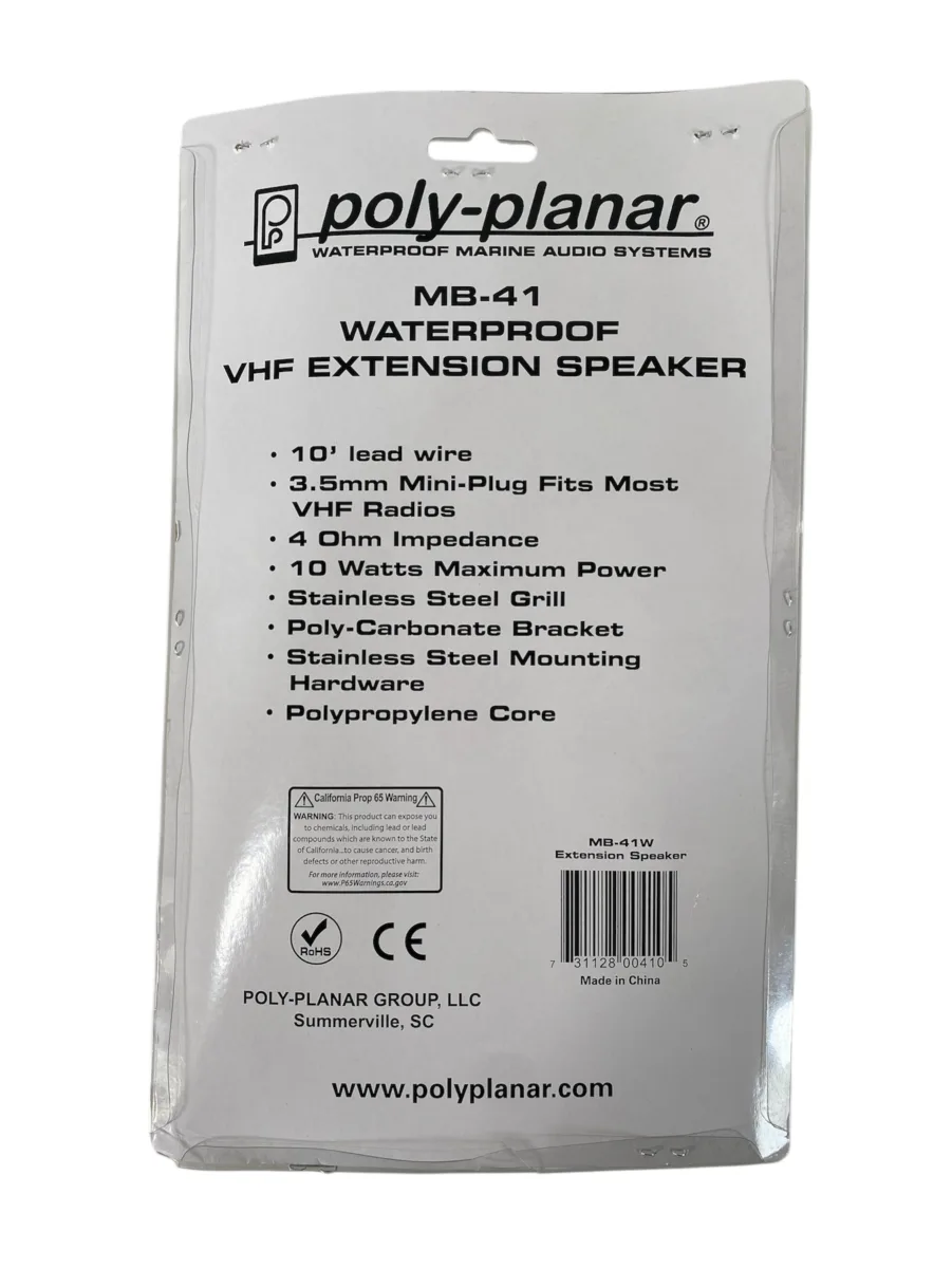 Poly-Planar MB-41W Waterproof VHF Marine Extension Audio Speaker - White **New** - Image 2