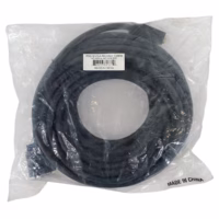 50ft SVGA Monitor Cable with HD15 Male / Male Connectors - **New**