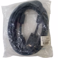 Eltop Electronics M8544-1515MF 15ft SVGA HD15 Male / HD15 Female -With Ferrite Core **New**
