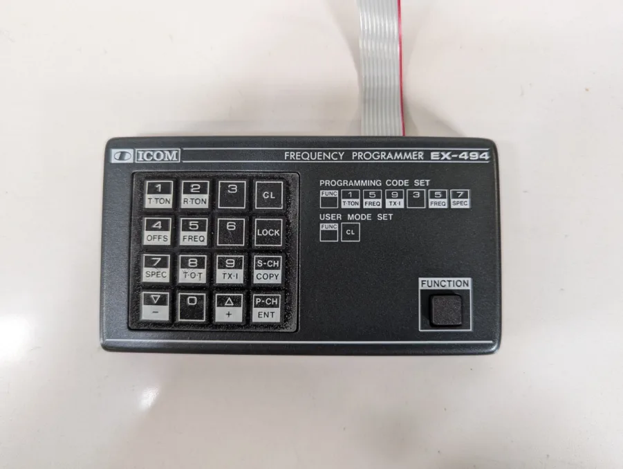 Icom EX-494 Frequency Programming Tool For V100 U200 Radio- NEW- Open Box - Image 2