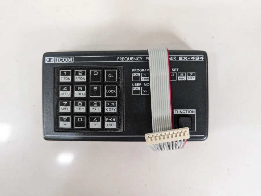 Icom EX-494 Frequency Programming Tool For V100 U200 Radio- NEW- Open Box - Image 3