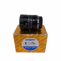 Computar M2514-MP2 2/3" 25mm F1.4 Manual Iris C-Mount Lens w/ Locking Iris & Focus