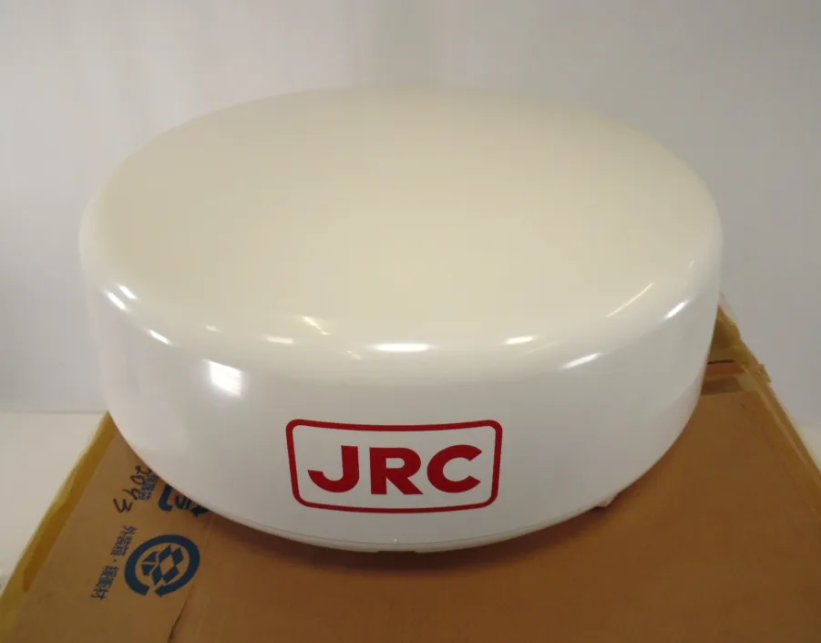 JRC NKE-2043 (CKENKE-2043) -NEW OPEN BOX- (90-Day Warranty) No Cable - Image 4