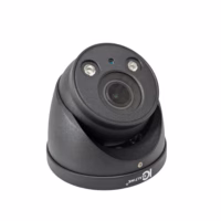ICRealtime ICR-300H4 Indoor/Outdoor 2 Megapixel HDAVS Security Camera NEW Open Box