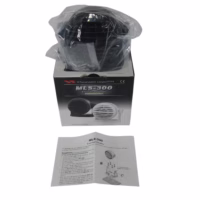 Standard Horizon MLS-300 Series External Speaker (Black) New-Old-Stock 90 Day Warranty