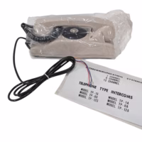 Newmar TP-1S Marine Point to Point Intercom 12VDC Handset NEW