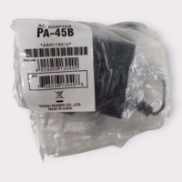 Yaesu Musen Standard Horizon PA-45B AC Adapter For CD-50 Charger Cradle **New**