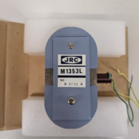 New Japan Radio M1353L Magnetron For Marine Radar NEW OPEN BOX