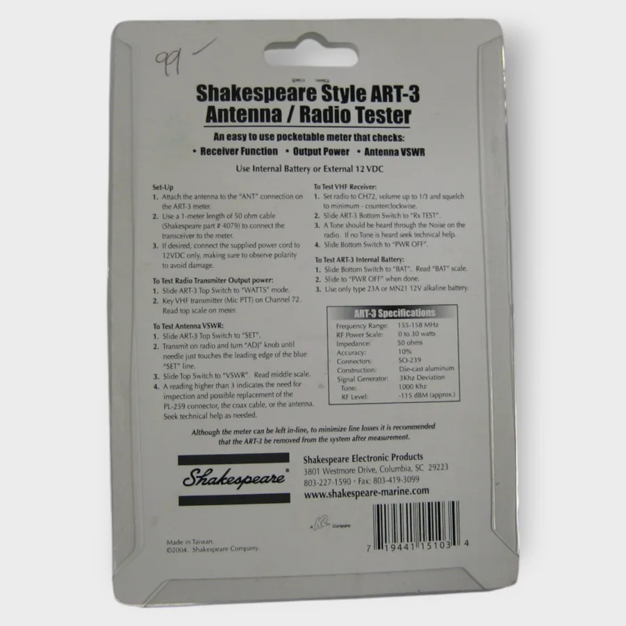 Antenne VHF - P6001 - Pacific Aerials - pour bateau / verticale / en ABS